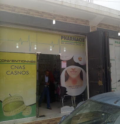 Pharmacie Ahmed Zaid DH