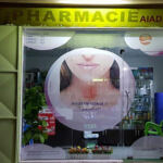 Pharmacie AIAD WALID