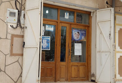 PHARMACIE AIN DEFLA