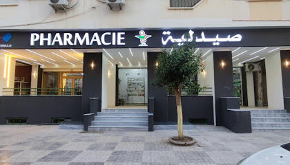 Pharmacie Ainennas Habiba Ep Amedjkouh