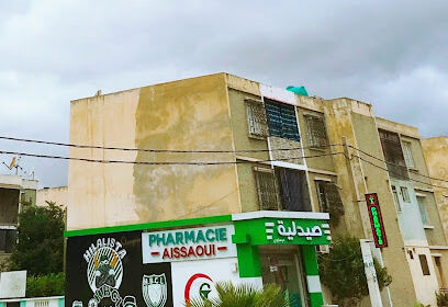 Pharmacie Aissaoui