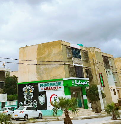 Pharmacie Aissaoui