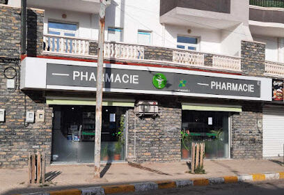 pharmacie ait mansour