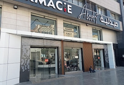 Pharmacie Akacha