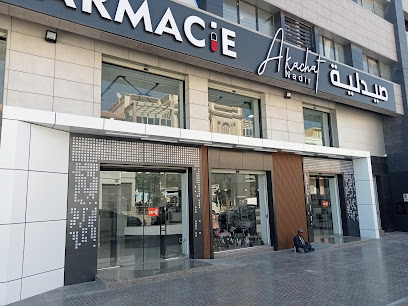 Pharmacie Akacha