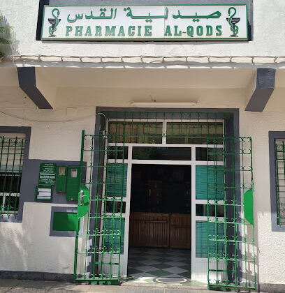 Pharmacie Al Qods