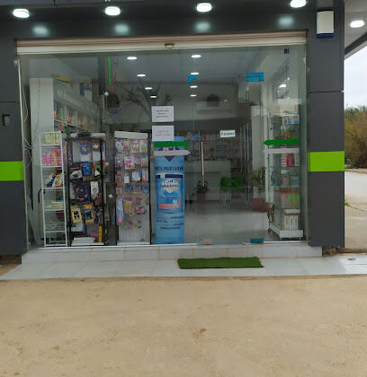 Pharmacie Ali Arous H