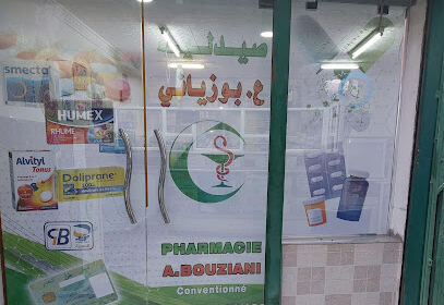 Pharmacie Ali Bouziani