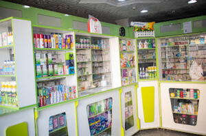 Pharmacie Ali kacem