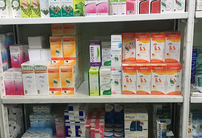 pharmacie ALLAG