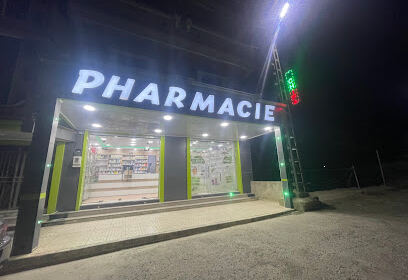 Pharmacie Amari