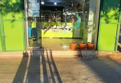 Pharmacie Ameur Fatima