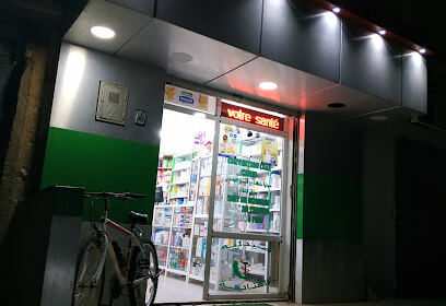 Pharmacie Amine