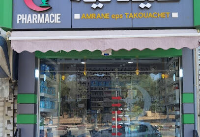 PHARMACIE AMRANE eps Takouachet