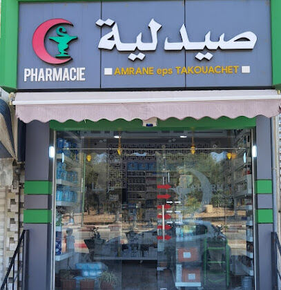 PHARMACIE AMRANE eps Takouachet