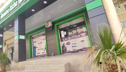 Pharmacie Anoune Aicha