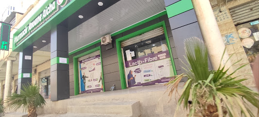 Pharmacie Anoune Aicha