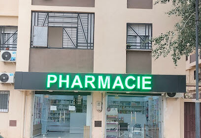 Pharmacie Arbaoui oussama
