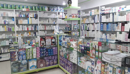 Pharmacie Atmani houcem