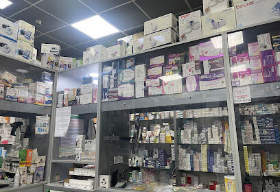 Pharmacie Ayadi Leila