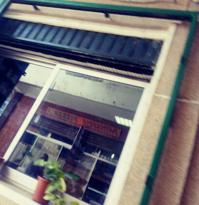 Pharmacie Ayouz