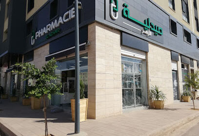 Pharmacie Azhari