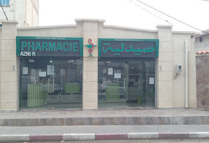 PHARMACIE AZNI RACHID