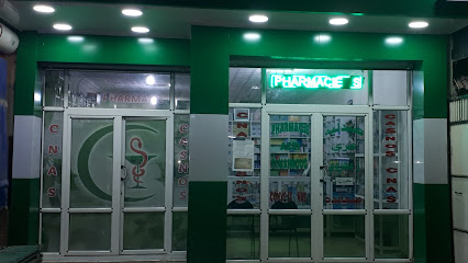 PHARMACIE AZZI .S
