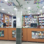 PHARMACIE B/ABED