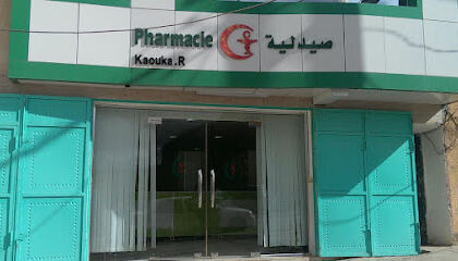 Pharmacie Bab Errabt