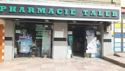 pharmacie Baba Ahmed-taleb