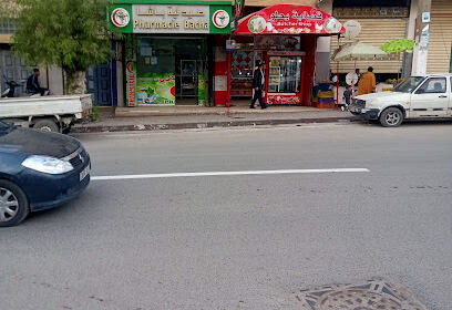 Pharmacie bacha