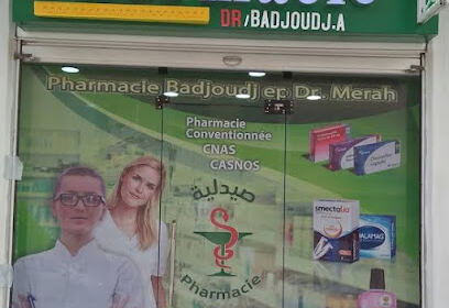 Pharmacie Badjoudj