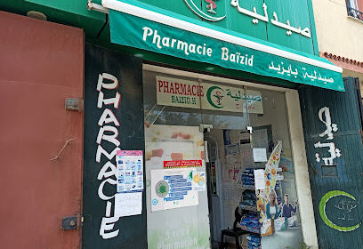 Pharmacie baizid. H