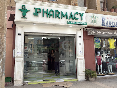 Pharmacie BARA