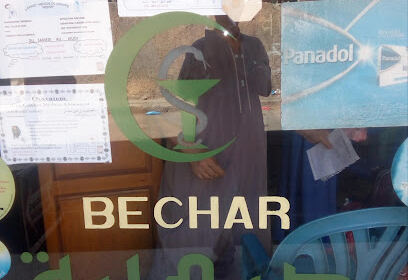 Pharmacie Bechar Yahia