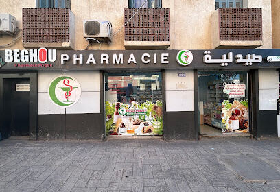 PHARMACIE BEGHOU CHAKIB