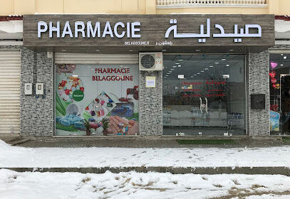 Pharmacie Belaggoune Riad