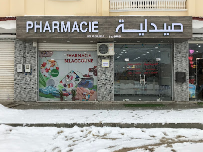 Pharmacie Belaggoune Riad