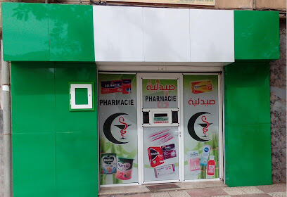 Pharmacie Belaskri