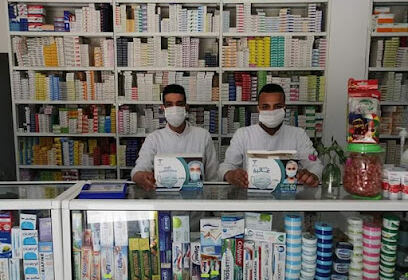Pharmacie Belkamel Hichem