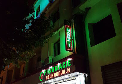 Pharmacie BELKHODJA Nassim