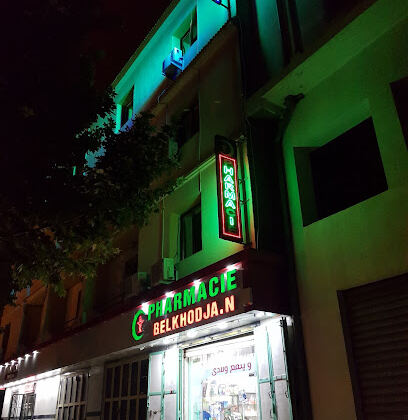 Pharmacie BELKHODJA Nassim