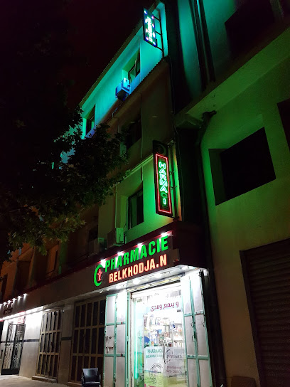 Pharmacie BELKHODJA Nassim