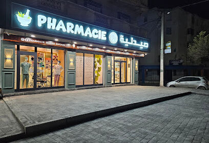 Pharmacie BELLAA Sofiane