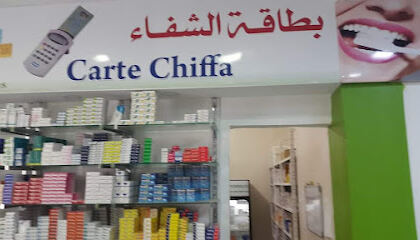 Pharmacie Bellache Mouloud