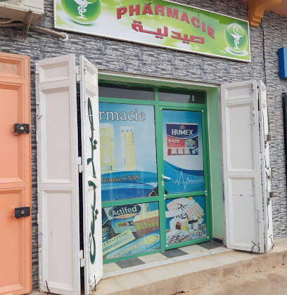 Pharmacie Ben Yakhou Saadia