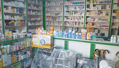 Pharmacie benabdallah ep merabet