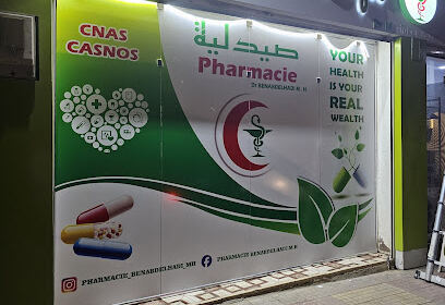PHARMACIE BENABDELHADI.M.H