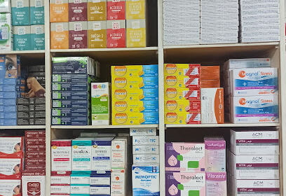 PHARMACIE BENABOURA FIDA EDDINE
